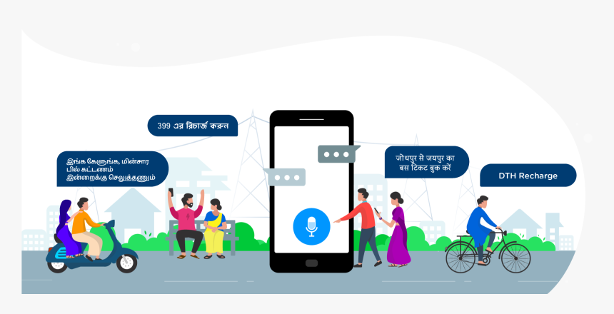 image niki online recharge hd png download transparent png image pngitem niki online recharge hd png download