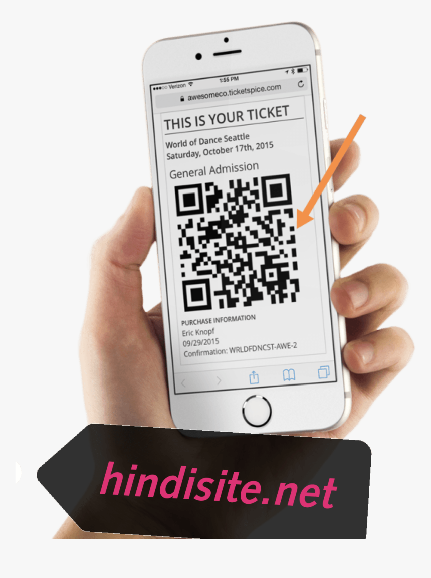 Do Mobile Tickets Look Like, HD Png Download