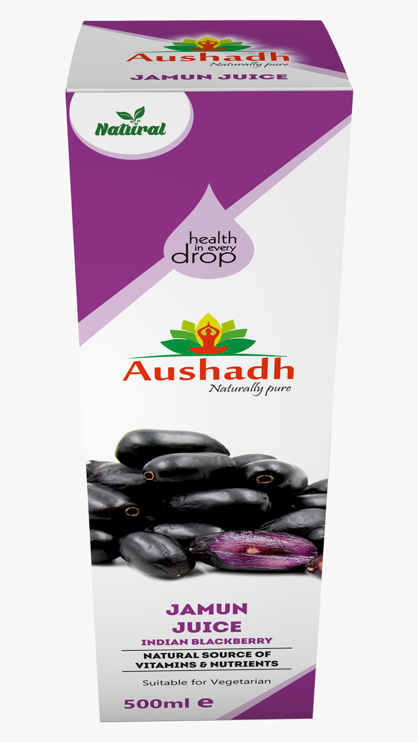 Jamun Juice 500ml - Eggplant, HD Png Download
