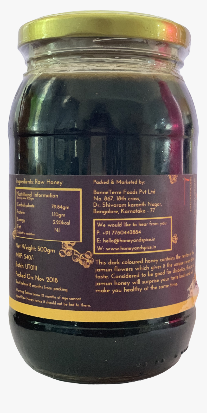 Chocolate, HD Png Download