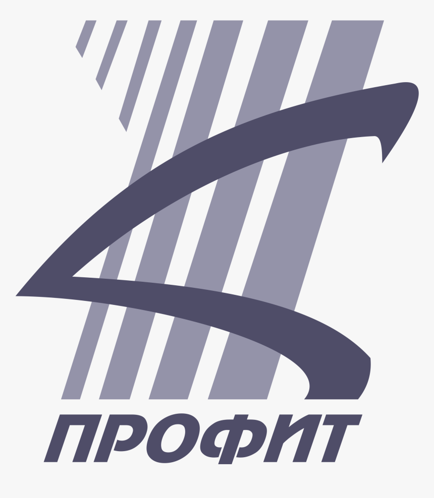 Profit Png, Transparent Png