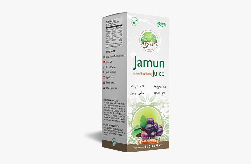 Jamun Juice - Aryan Herbals - Juice, HD Png Download