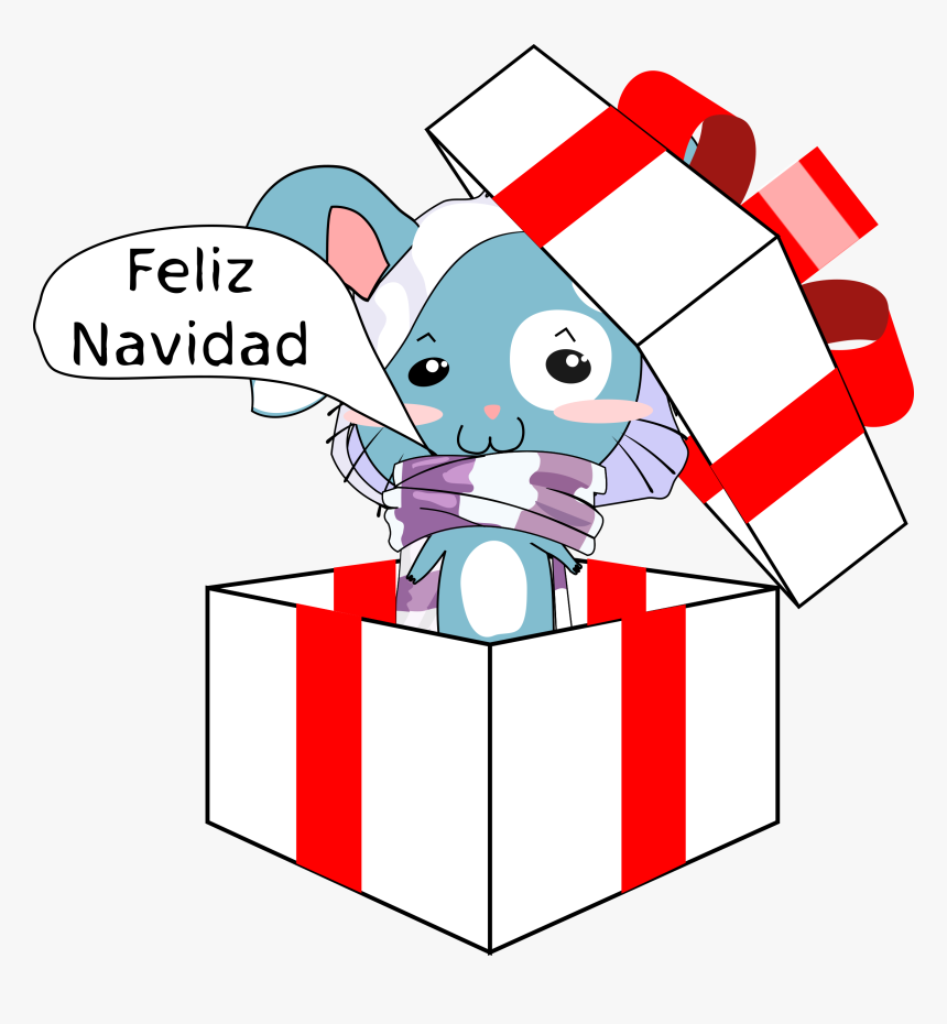 Happy Christmas Clip Arts - Подарок Пнг Гиф, HD Png Download