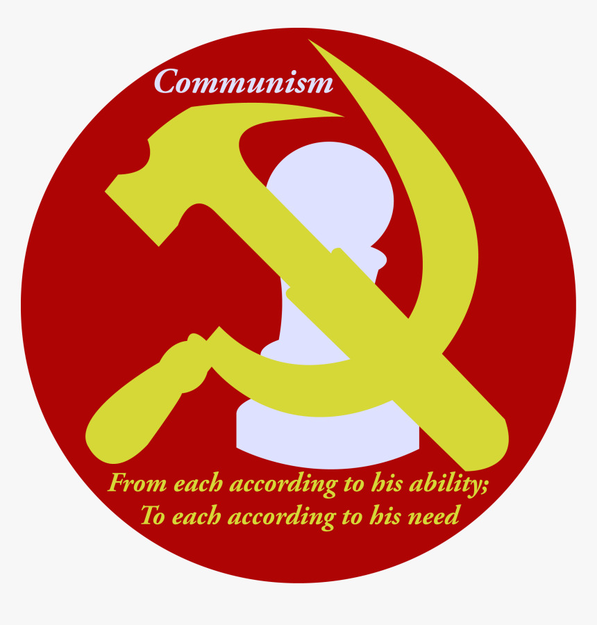 Circle, HD Png Download