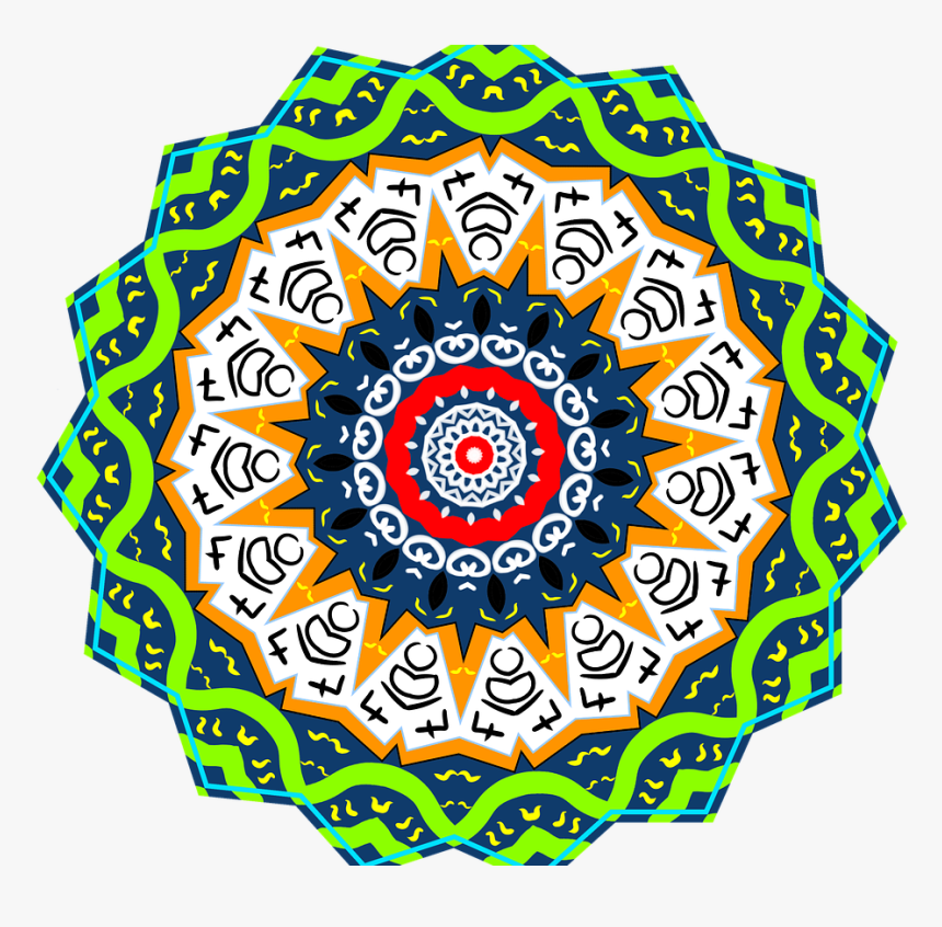 Mandala Design Cool Pretty Png Image - Sally Ride Science Logo, Transparent Png