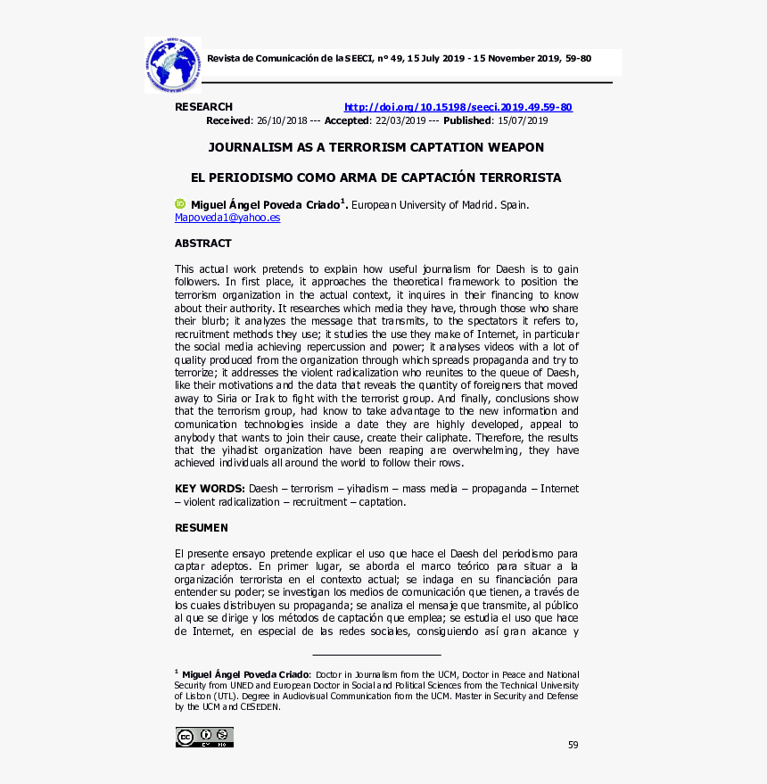 Screenshot, HD Png Download