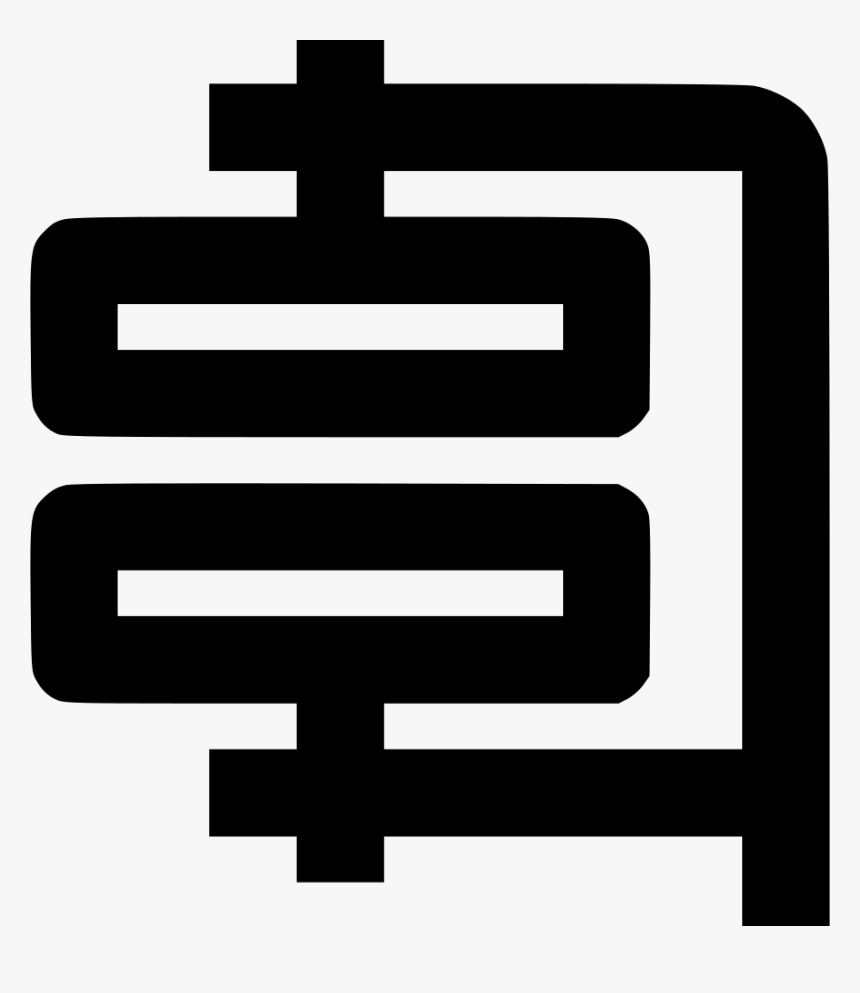 Clamps - Sign, HD Png Download