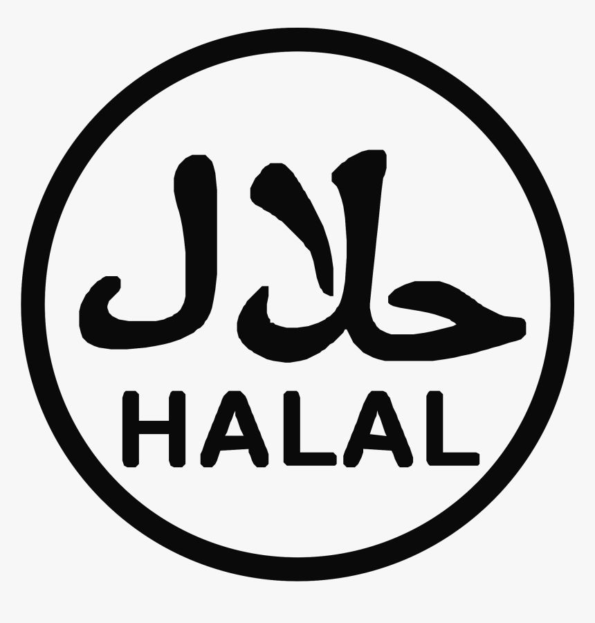 Image Result For Halal Png - Vector Logo Halal Png, Transparent Png