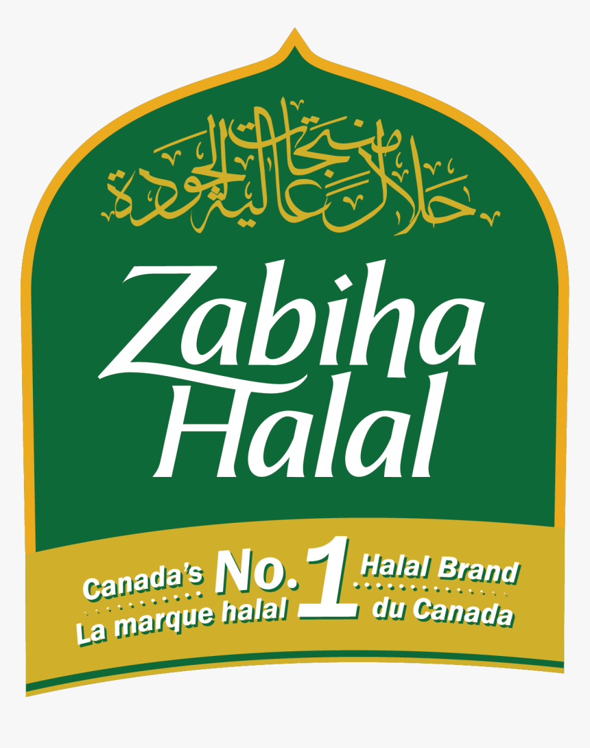 Poster, HD Png Download