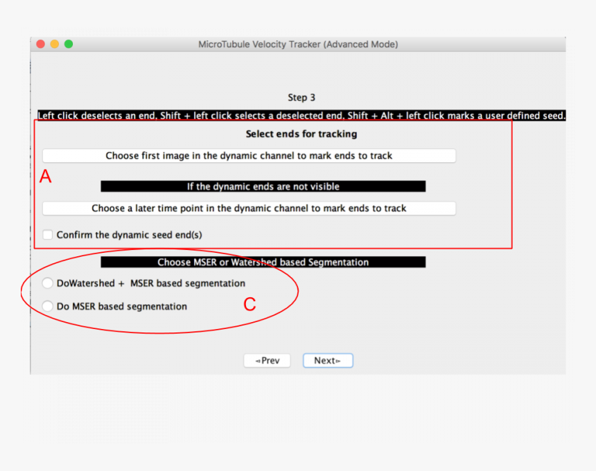 Screenshot, HD Png Download