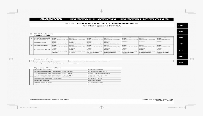 Screenshot, HD Png Download