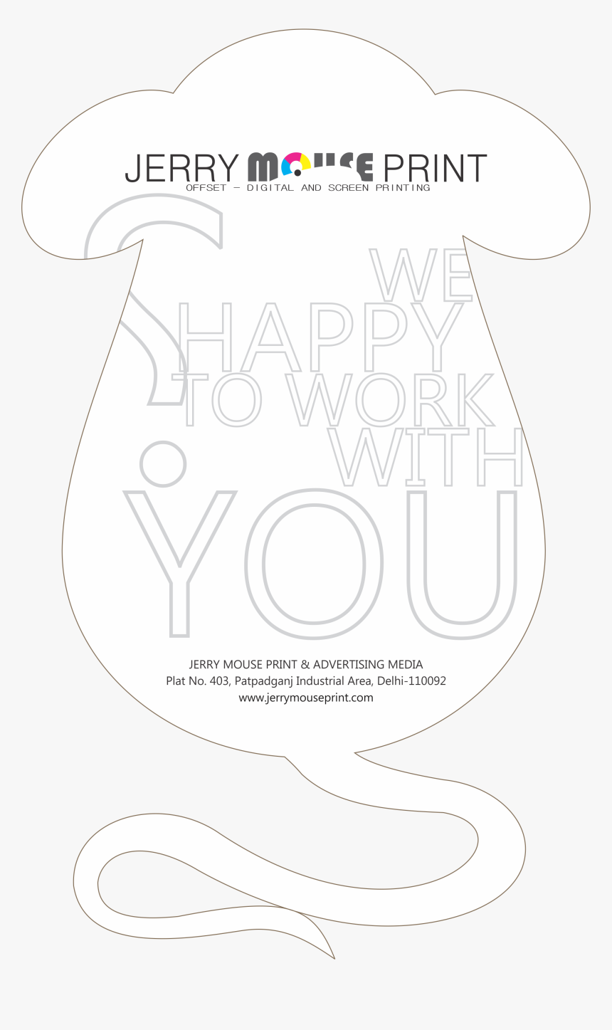 Transparent Digital Screen Png - Illustration, Png Download