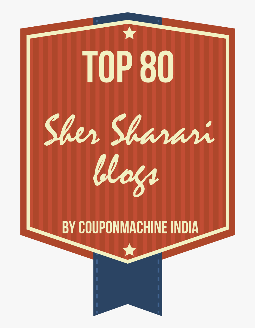 Broken Bones And River Stones By Sarah Moore , Png - Channelflip, Transparent Png