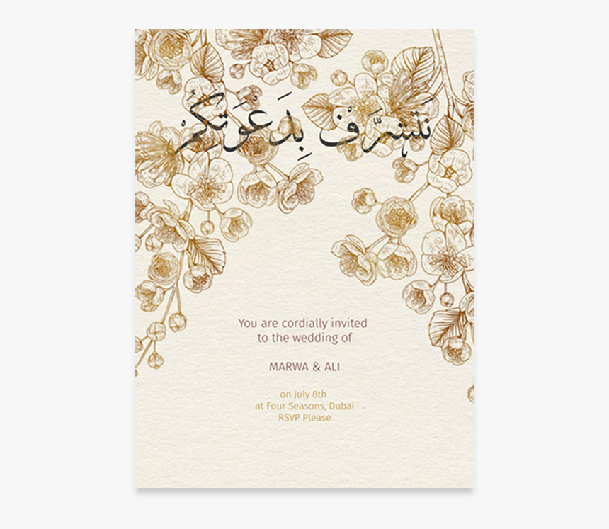 Wedding Invite Dubai, HD Png Download