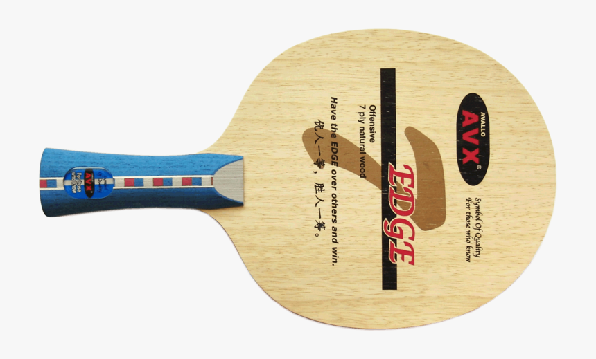 Ping Pong, HD Png Download