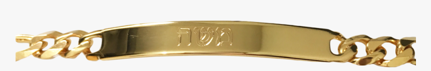 Strap, HD Png Download