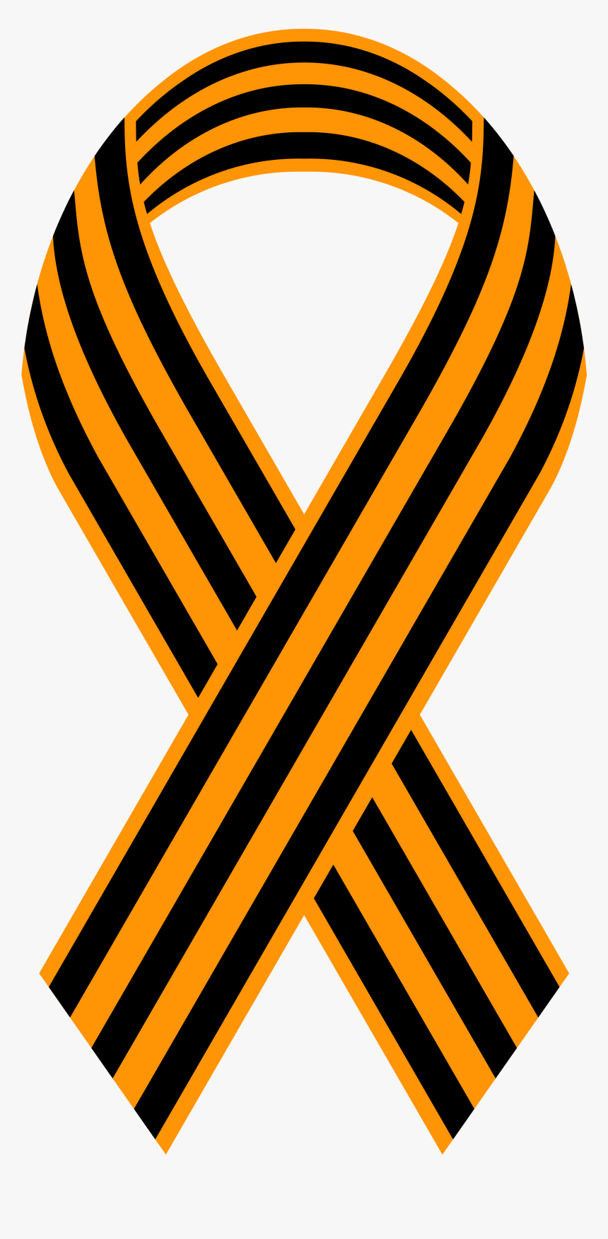 Special Offer Clipart Ribbon Png - St George Ribbon Transparent, Png Download