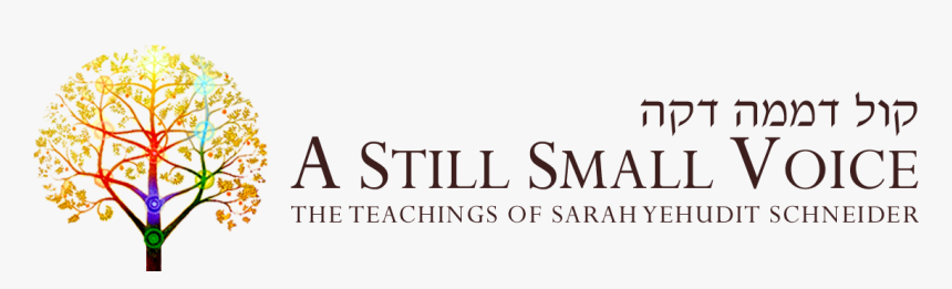 The Teachings Of Sarah Yehudit Schneider 
				src Https - Parallel, HD Png Download