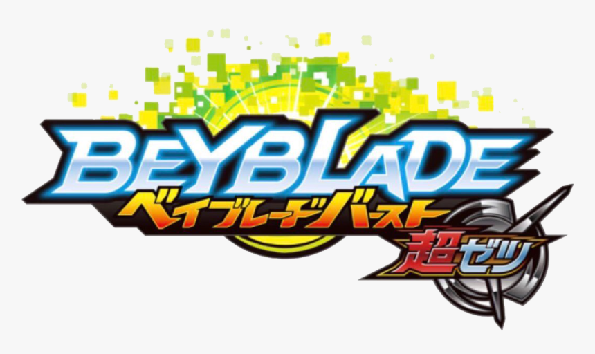 Transparent Zetsu Png - Beyblade, Png Download