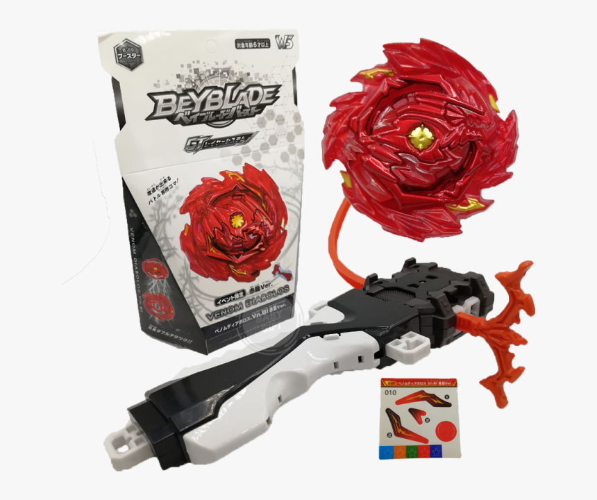 Revolver, HD Png Download