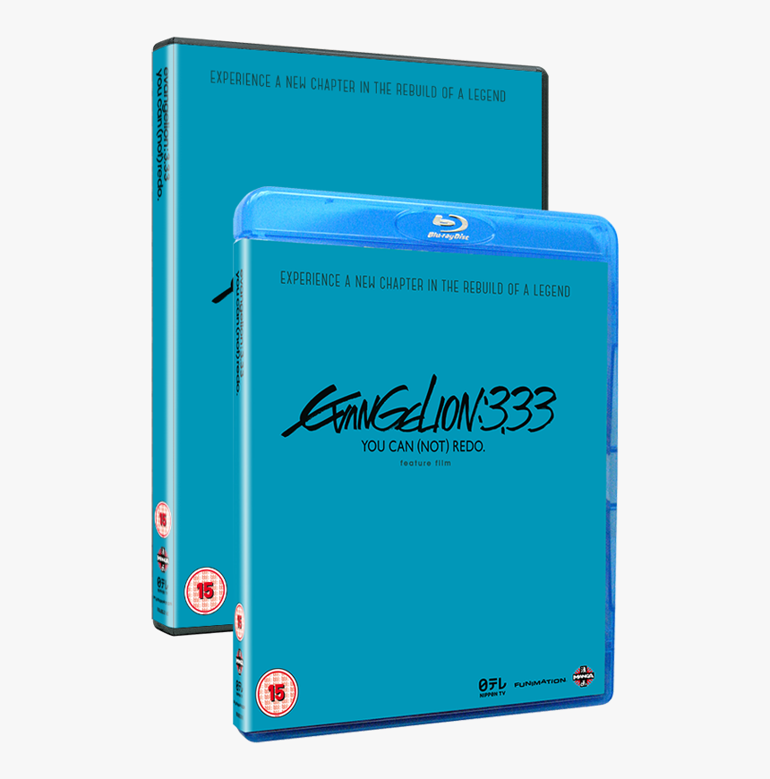 33 You Can Redo - Ink, HD Png Download