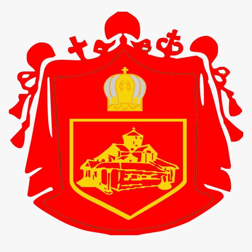 Coat Of Arms Of Mpc - Macedonian Orthodox Church – Ohrid Archbishopric, HD Png Download