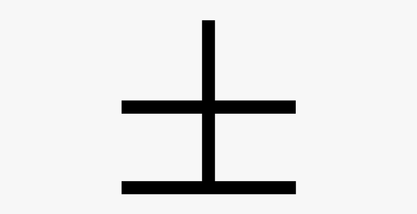 Plus Or Minus Symbol, HD Png Download