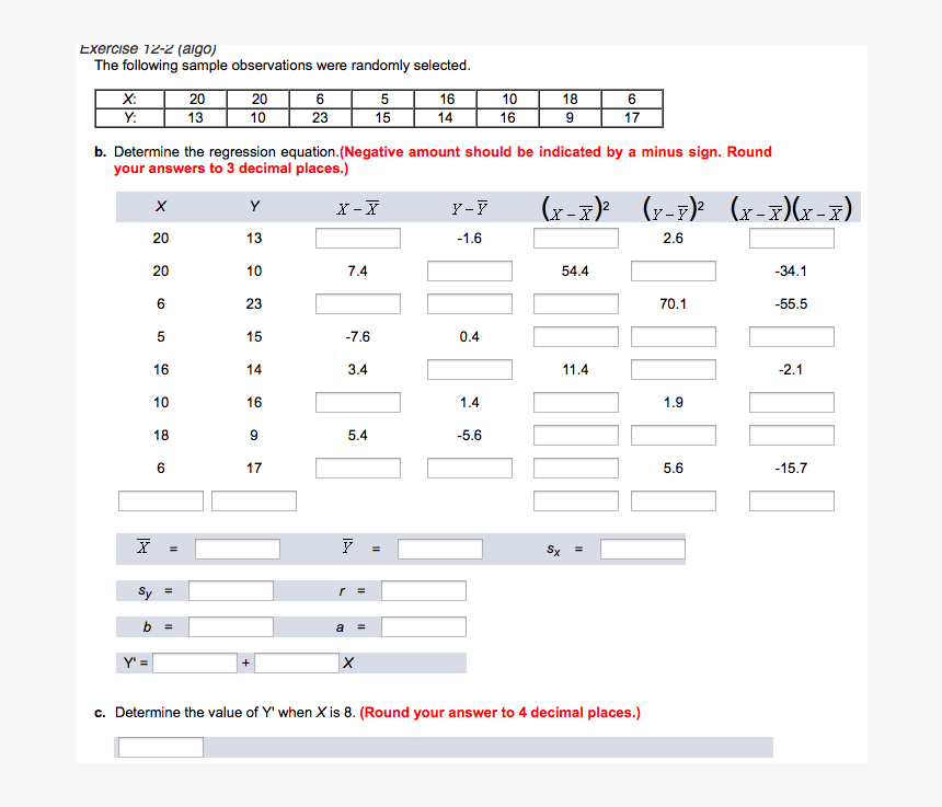 Screenshot, HD Png Download