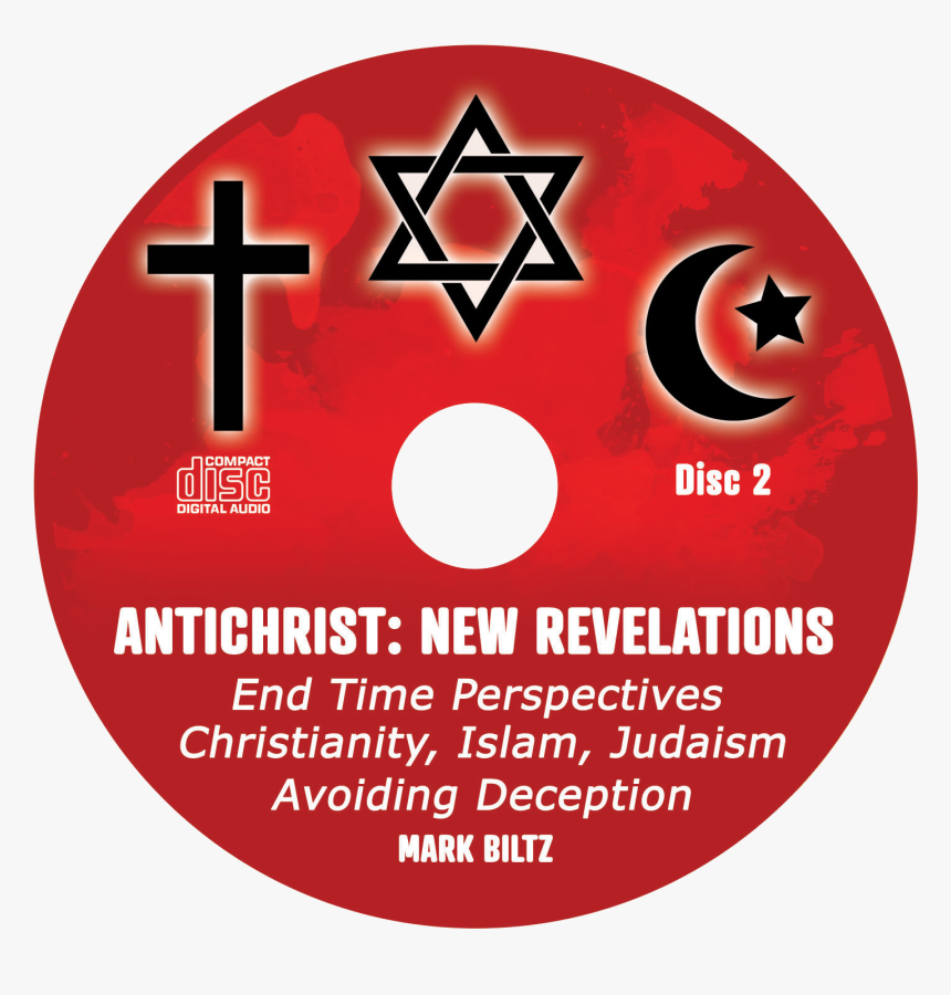 Preview Audio Of Pastor Mark S New Audio Cd S - Circle, HD Png Download