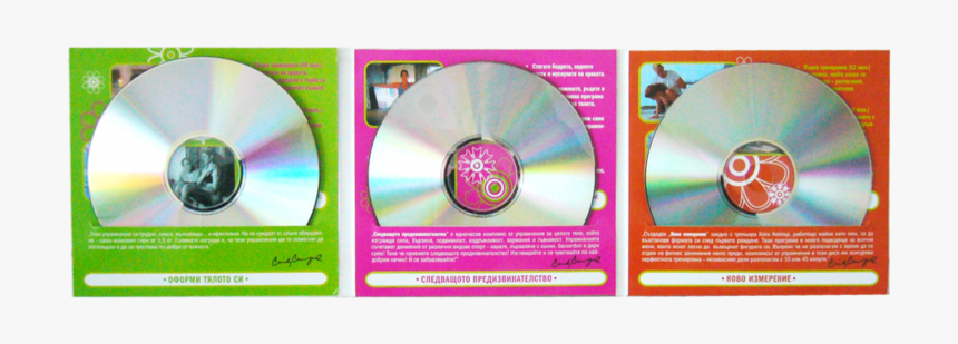 Cd Digifile 6 Pages 3 Cds - Cd, HD Png Download