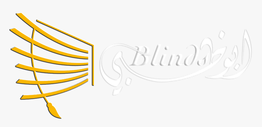 Blinds Abu Dhabi, HD Png Download