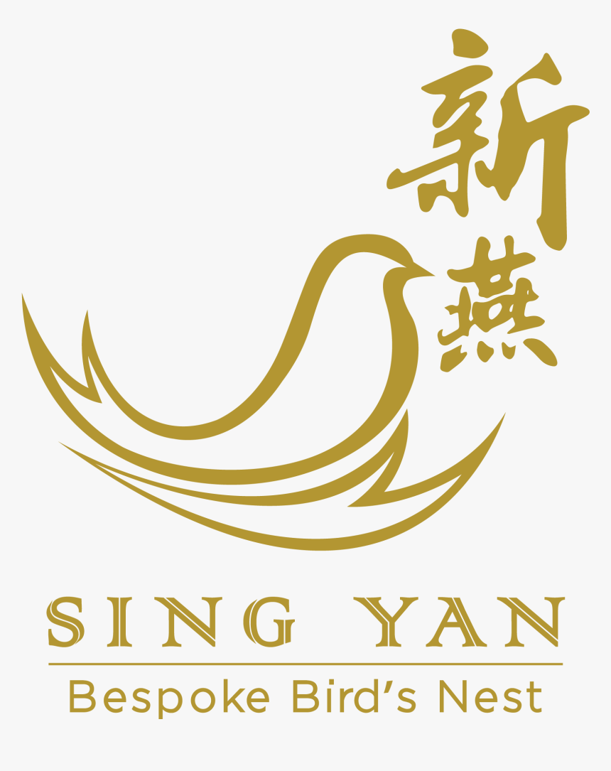 Nest Logo Png, Transparent Png