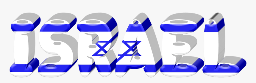 Israel, State, International, Flag - יום העצמאות 71 למדינת ישראל, HD Png Download