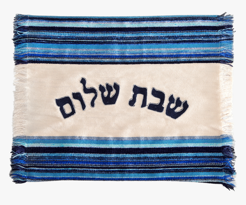 Wool, HD Png Download