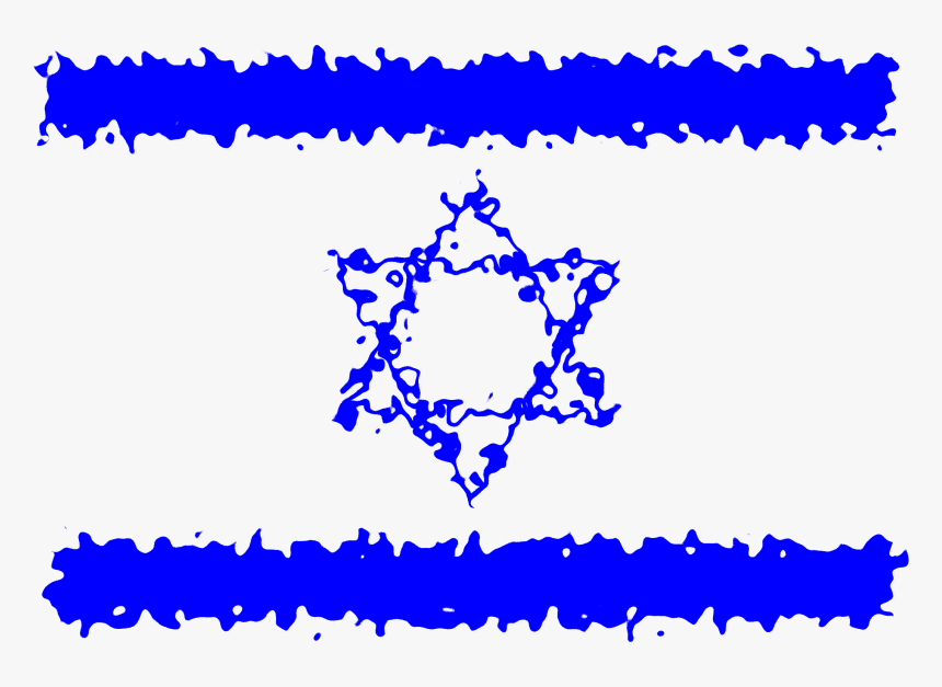 النجمة الاسرائيلية Png, Transparent Png