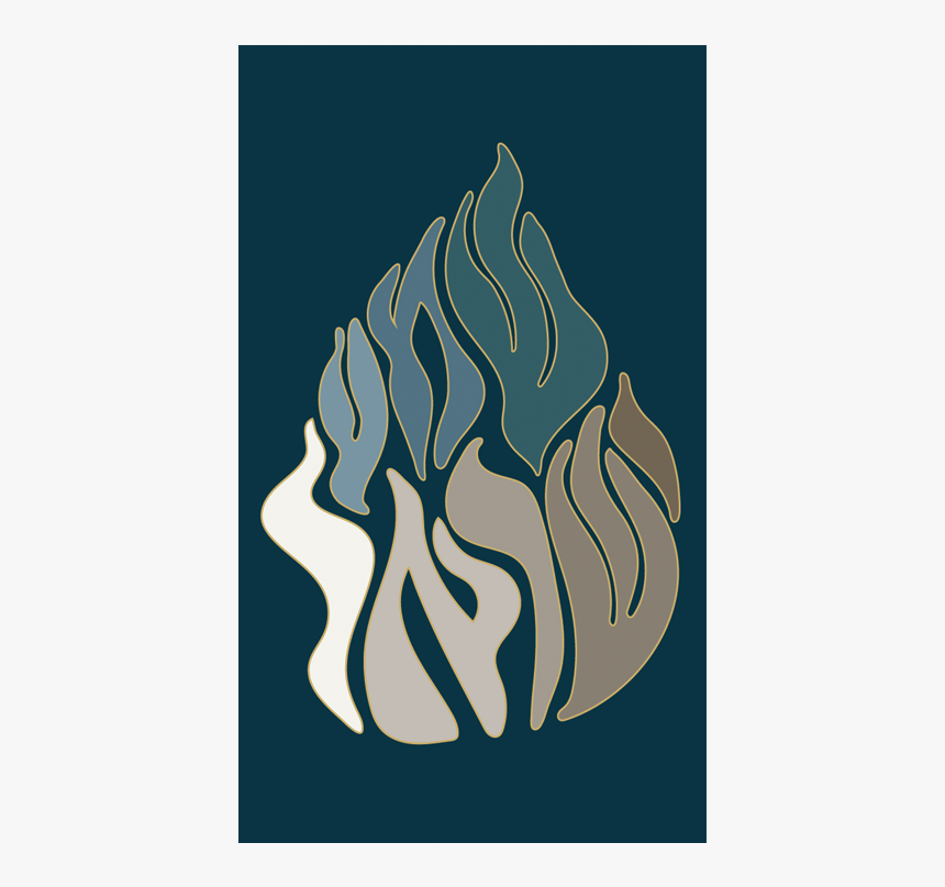 1 Turquoise Shema Israel Parochet - Illustration, HD Png Download