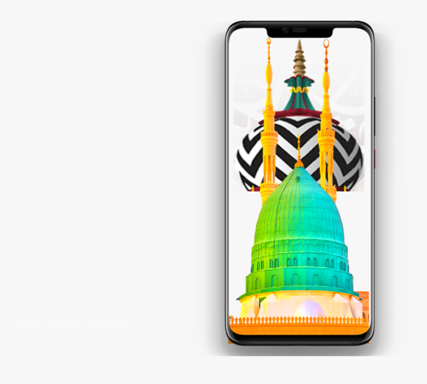 Png Images Islamic Picture Islamic Images Png Photo - Smartphone, Transparent Png