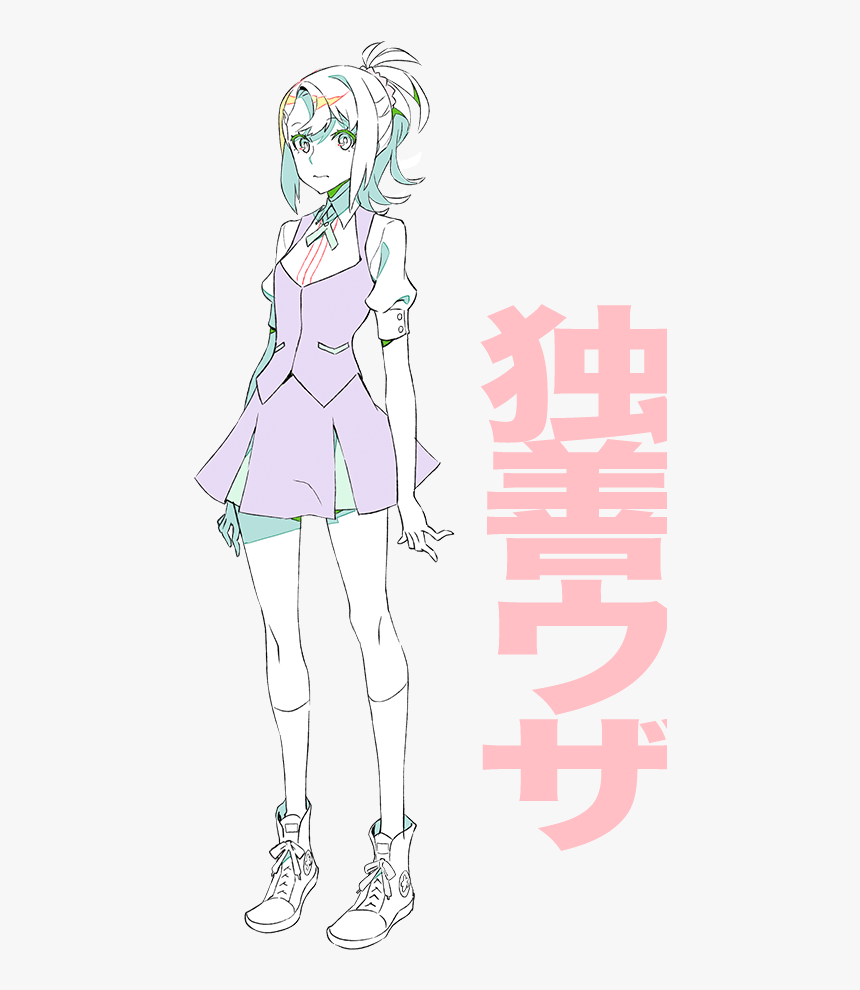 Illustration, HD Png Download