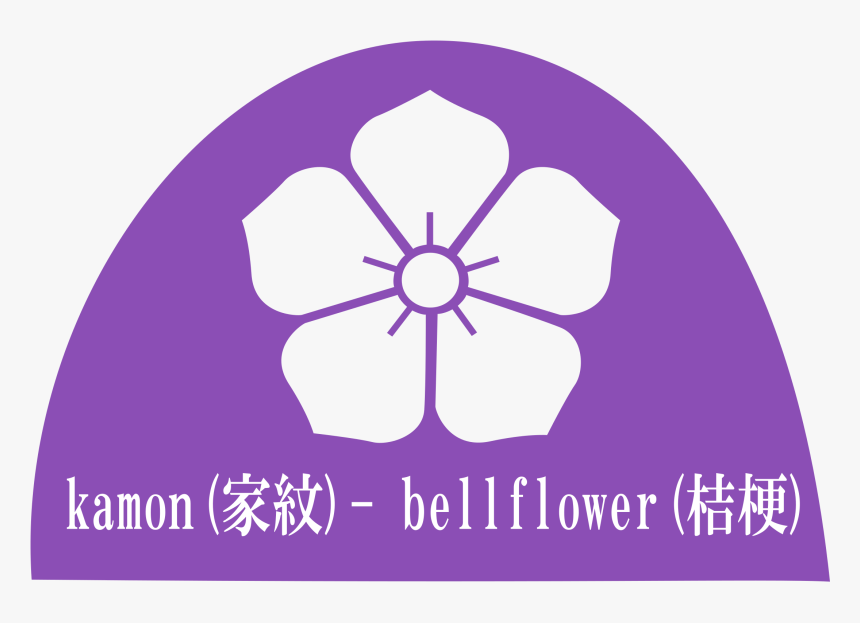 Crest Kamon Bellflower Clip Arts - Clip Art, HD Png Download