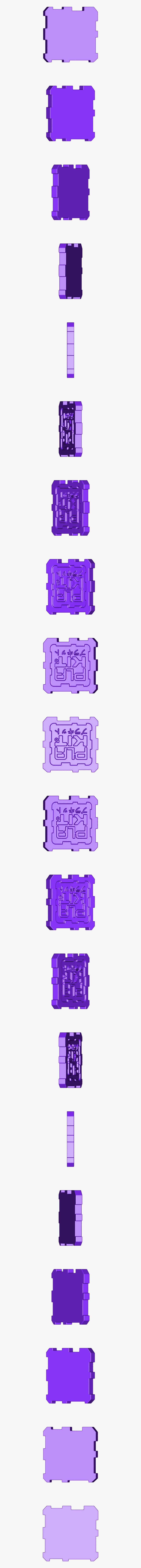 Diagram, HD Png Download