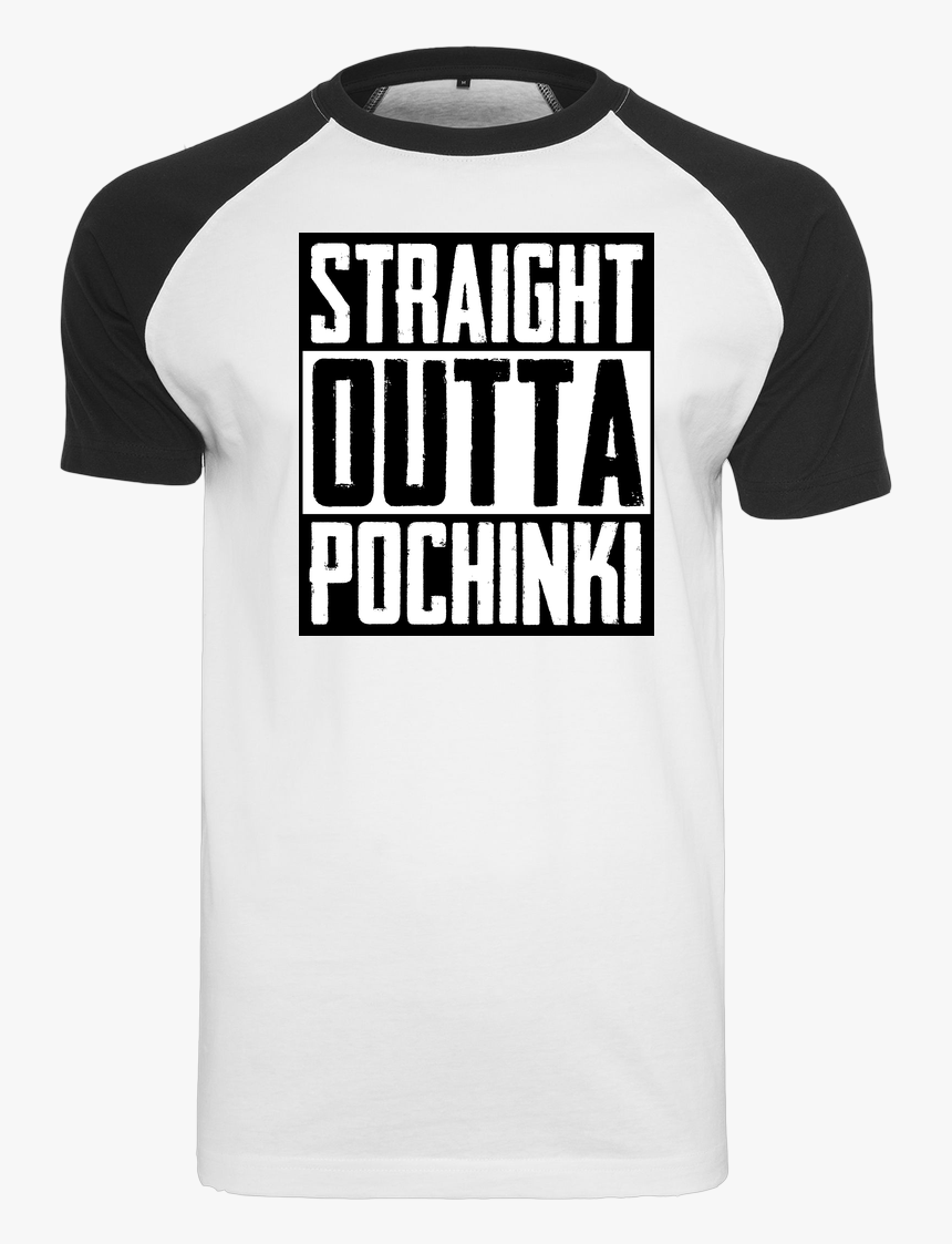 Straight Outta Png, Transparent Png