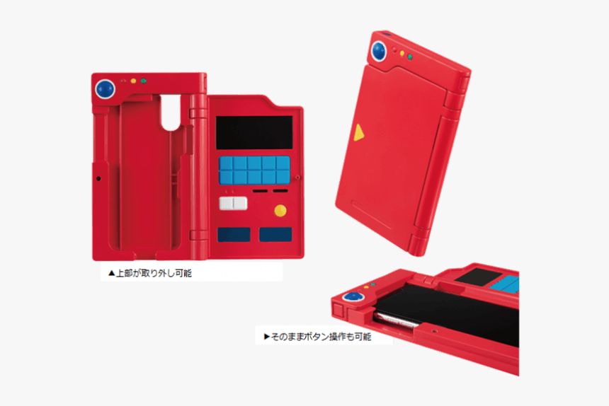 Bandai Pokedex Phone Case, HD Png Download