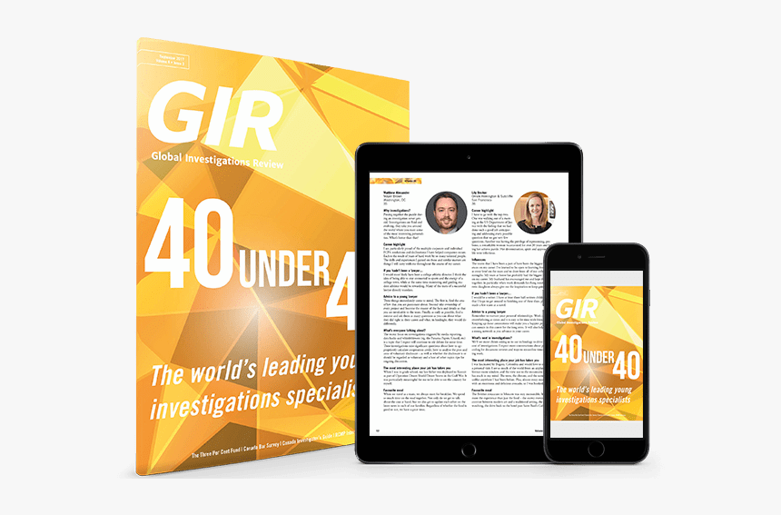 Smartphone, HD Png Download