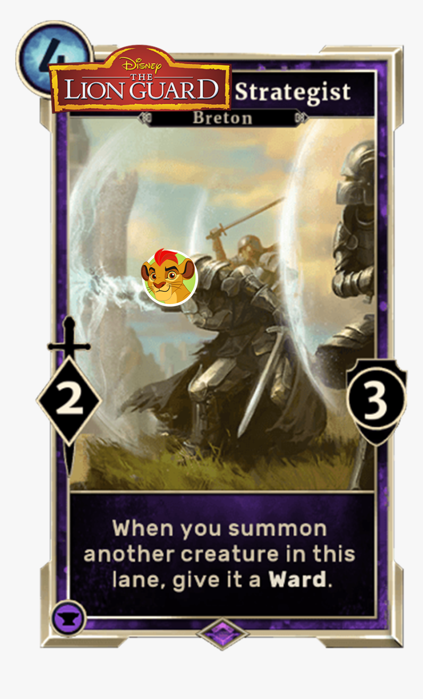 Lion Guard, HD Png Download