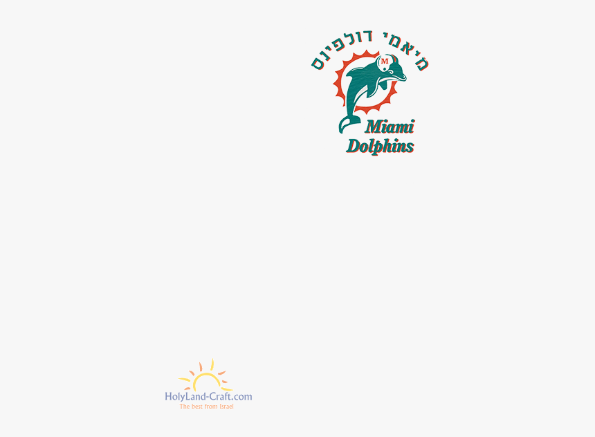 Miami Dolphins, HD Png Download