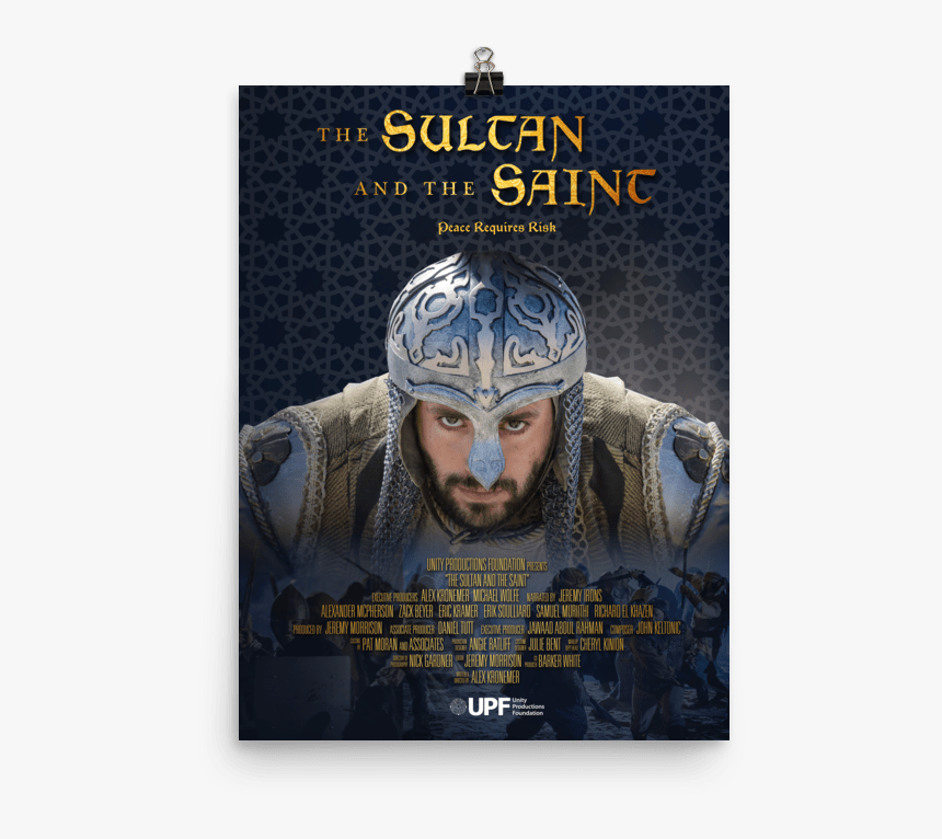 Soldier, HD Png Download