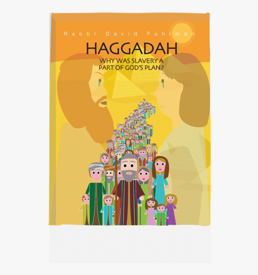 Poster, HD Png Download