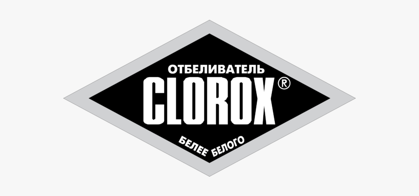 Cahaba Brewing Logo, HD Png Download