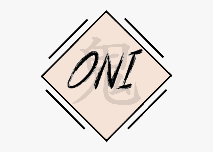 5b735b3b09f05 Ihatekozorosomuch - Calligraphy, HD Png Download