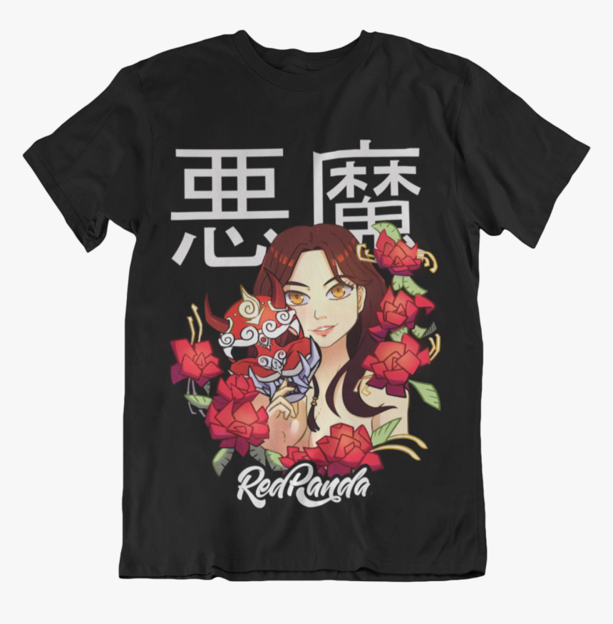 Japanese, HD Png Download